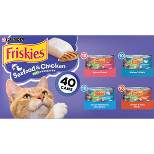 Purina Friskies Paté Tuna, Salmon, Fish & Chicken Favorites Wet Cat Food - 5.5oz/40ct Variety Pack