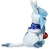 Pokemon 8 Inch Poke Plush - Undersea Holiday Glaceon - 4 of 4