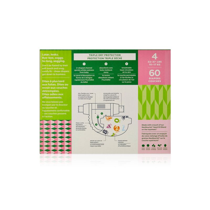 Babyganics Disposable Diapers Box - Size 4 - 60ct, 3 of 8