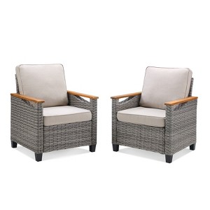 Buenhomino Outdoor PE Wicker Furniture Set – Modular Chairs, Sofas, Ottomans & Tables with All-Weather Cushions for Patio, Garden, Deck & Porch - 1 of 4