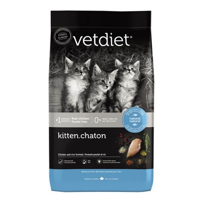 Vet diet shop cat food