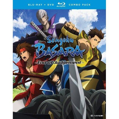 Sengoku Basara End of Judgement: The Complete Series (Blu-ray)(2016)