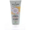 Attitude Soothing Deep Moisturizing Cream, Unscented, 6.7 oz - 2 of 4