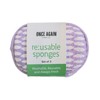 Once Again Home Co. RE:Usable Sponges, Beans Pattern, Set of 3 - 3 of 3