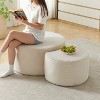 MOEPISY Nesting Coffee Table Set of 2,Upholstered Round Coffee Tables Set of 2 for Living Room, Modern Foam Round Coffee Table Beige - 4 of 4