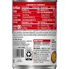 Campbell's Condensed Cream of Chicken Soup - 10.5oz - 2 of 4