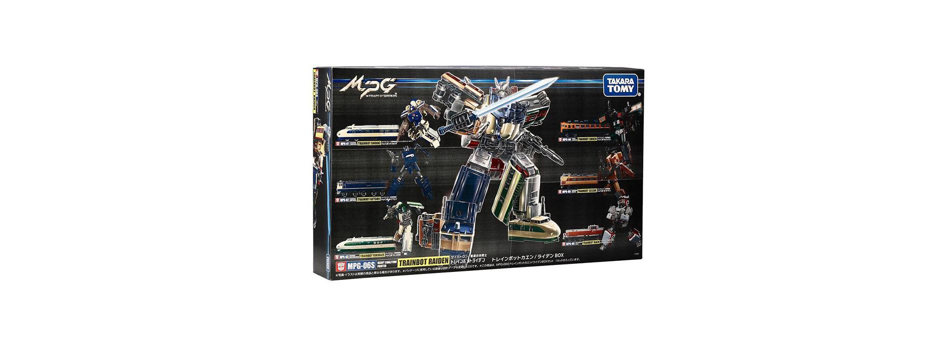 MPG-06S Trainbot Kaen Raiden Box Set | Transformers Masterpiece G 0