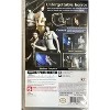 Koei Tecmo Fatal Frame: Mask of the Lunar Eclipse  Nintendo Switch - 2 of 4