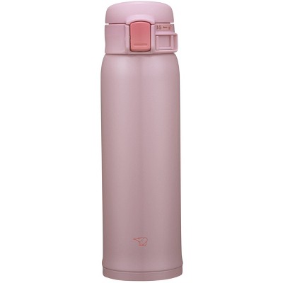 Travel Mug SM-YAE48