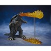 Bandai - Tamashii Nations - Gamera - S.H.MonsterArts - Gamera (1996) Sendai Decisive Battle Ver. - 4 of 4