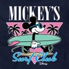 Men's - Disney - Mickey & Friends Short Sleeve Graphic T-Shirt - 2 of 4