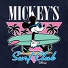 Men's - Disney - Mickey & Friends Short Sleeve Graphic T-Shirt - image 2 of 4