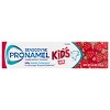 Sensodyne Pronamel Kids Berry Twist - 4oz - 2 of 4