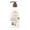 Aveeno Daily Moisture Oily Skin Cleanser - 12 fl oz - 2 of 4
