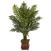 Nearly Natural 4-ft Evergreen Plant in Metal Planter - image 2 of 2