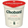 Chobani Whole Milk Plain Greek Yogurt - 32oz - image 2 of 4
