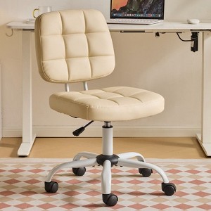 Karl Home | 22.1 Inch Upholstered PU Lattice Swivel Office Chair - 1 of 4