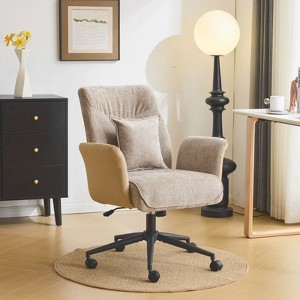 Karl Home | 28.3 inch BeigeChenille Dovetail Swivel Office Chair With Wheels - 1 of 4