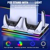 Beboncool PS5 Charging Station with Cooling Fan for PS5-Pro-Silm White - 4 of 4