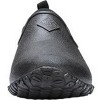 Women's Women's Muckster II Low Slip On - 3 of 4