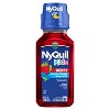NyQuil Kids' Syrup - Dextromethorphan - Berry - 8 fl oz - 2 of 4
