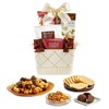Harry & David Christmas Gift Basket - 9.86oz - 2 of 4