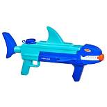 NERF Super Soaker Roblox SharkBite: SHRK 500 Water Blaster
