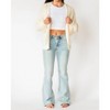 Women's Sawyer Cardigan - falcon park - 2 of 4