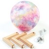 Make It Real: Galaxy Dreams Moon Light - 6pcs - 3 of 4