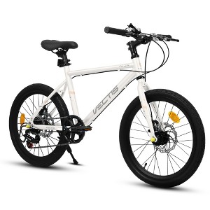 VASIP 20 inch Kids Bike for Boys & Girls,Ages 6-12,7-Speed Steel Frame & Dual Disc Brakes,20x1.75" Tires for Road Riding,White - 1 of 4