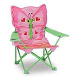 Melissa & Doug Sunny Patch Bella Butterfly Outdoor Folding Lawn and Camping Chair with Carrying Case