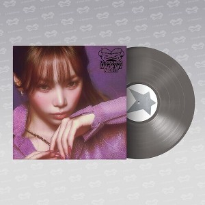 LE SSERAFIM - 2nd Single Album 'Made My Night' Vinyl (Chic Silver