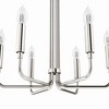 Modway Rekindle 6-Light Chandelier - 4 of 4