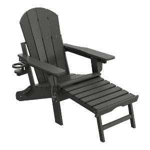WestinTrends Malibu Folding Adjustable Adirondack Chair with Retractable Ottoman and Cup Holder, Weathered Wood - 1 of 4