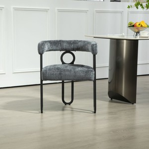 Dining Chair for Sale, Modern Chenille Fabric Upholstered Barrel Dining Chair Side Chair with Three Legs,Kitchen Island Chair-Cuddlewood - 1 of 4