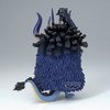 Bandai - Banpresto - One Piece - Mega World Collectable - Kaido Figure - 4 of 4
