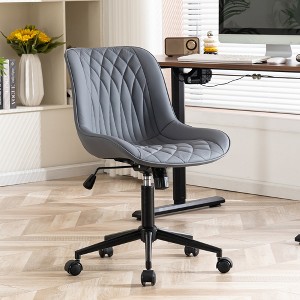 YOUNIKE Modren Office Desk Chair Leather Executive Task Chair Adjustable Swivel Makeup Rolling Vanity Chair Seat Height 17.72"-22.44" - 1 of 4