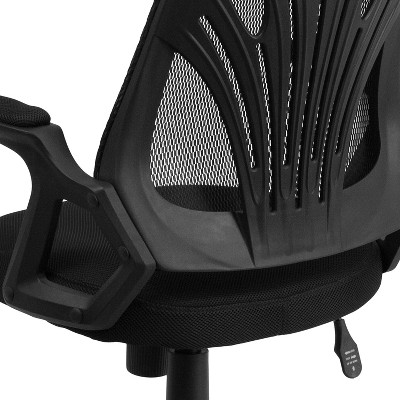 Ergonomic Black Mesh Mid-Back Swivel Task Chair with Fixed Arms
