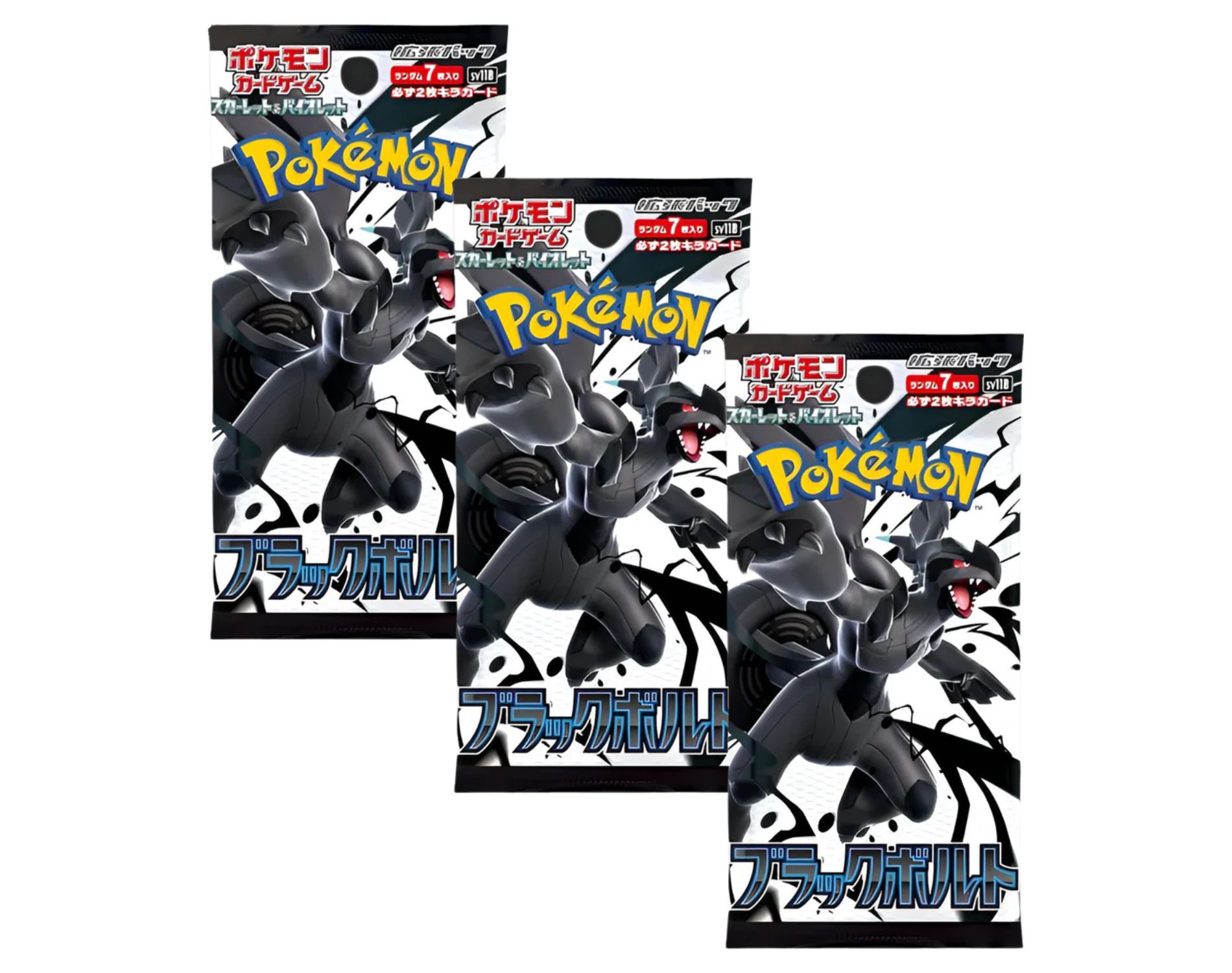 Pokemon TCG SV11B Black Bolt Booster Pack | 3-Pack (Japanese Version)