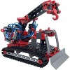 fischertechnik Pneumatic Power Building Kit - 4 of 4