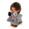 Monchhichi Pop Rockstar in Hoodie Plush Toy - 4 of 4