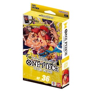 one piece card game yellow STARTER DECK Finger Pistol Yellow Lotus -