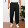 Coolmee Men's Casual Sweatpants with Pockets Drawstring Joggers Workout Pants for Lounge Gym Running - 2 of 4