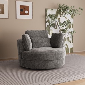 Mlmh & Kngwa 50.2"W Modern Swivel Chair, Chenille Upholstered Single Sofa Chair with Pillow - 1 of 4