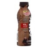 Prairie Farms Premium Chocolate Milk UHT - 14 fl oz - image 2 of 3
