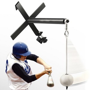 PLAYAPUT Portable Baseball Swing Trainer with a Tethered Ball. Ideal for both baseball and softball, White and Black - 1 of 3