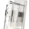 Fontaine Collection Glass Wall Sconce - Dimmable, 1 Bulb, Damp Rated, Elegant Design - 4 of 4