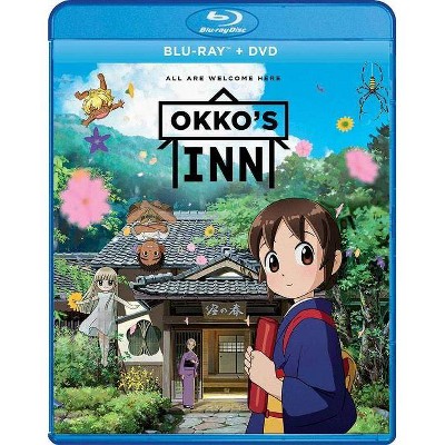 Okko's Inn (Blu-ray)(2019)