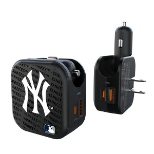 MLB American League Teams Text Backdrop 18-Watt 2 in 1 USB A/C Charger - 1 of 3