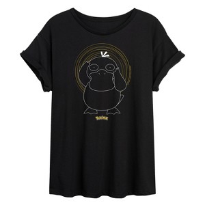 Women's - Pokémon - Pokémon Spiral Oversized Graphic T-Shirt - 1 of 4